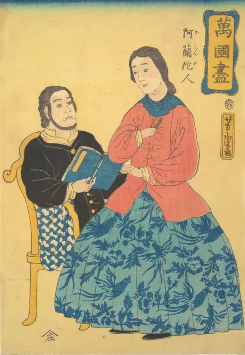 Framed Print : Dutchmen, 1860. Creator: Utagawa Yoshitora Framed Print : Dutchmen, 1860. Creator: Utagawa Yoshitora
