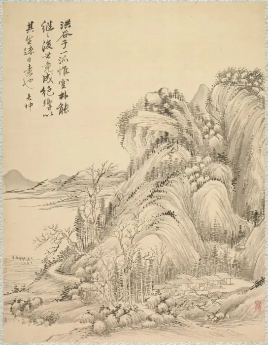 Framed Print : Dwellings beneath Folded Hills, 1847. Creator: Tsubaki Chinzan (Japanese, 1801-1854) Framed Print : Dwellings beneath Folded Hills, 1847. Creator: Tsubaki Chinzan (Japanese, 1801-1854)