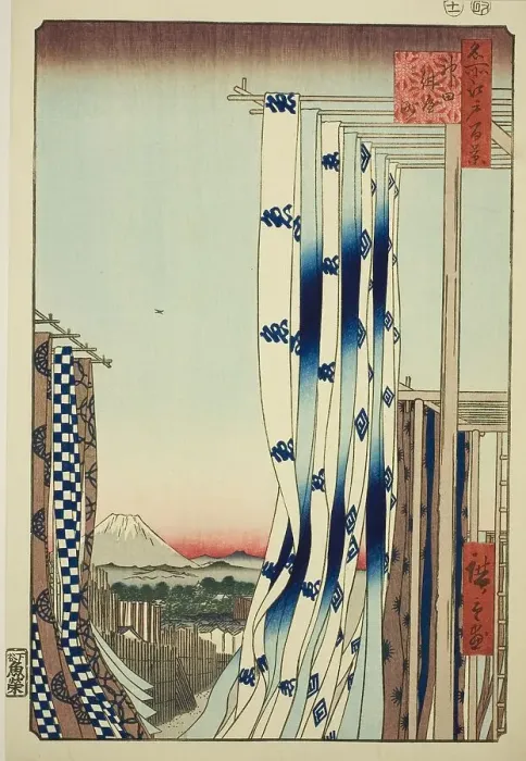 Framed Print : The Dyers Quarter in Kanda (Kanda Kon'ya-cho), from the series One Hundred Famous... 1857. Creator: Ando Hiroshige. The Dyers Quarter in Kanda (Kanda Kon'ya-cho), from the series One Hundred Famous... 1857. Creator: Ando Hiroshige Framed Print : The Dyers Quarter in Kanda (Kanda Kon'ya-cho), from the series One Hundred Famous... 1857. Creator: Ando Hiroshige. The Dyers Quarter in Kanda (Kanda Kon'ya-cho), from the series One Hundred Famous... 1857. Creator: Ando Hiroshige