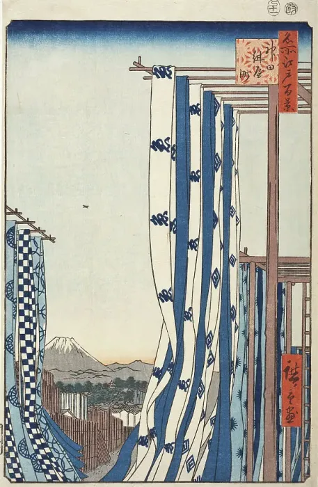 Framed Print : Dyers Quarters, Kanda, 1857. Creator: Ando Hiroshige Framed Print : Dyers Quarters, Kanda, 1857. Creator: Ando Hiroshige