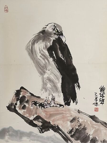 Eagle, 1985. Creator: Yao Zhonghua