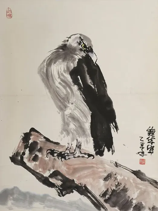 Framed Print : Eagle, 1985. Creator: Yao Zhonghua Framed Print : Eagle, 1985. Creator: Yao Zhonghua