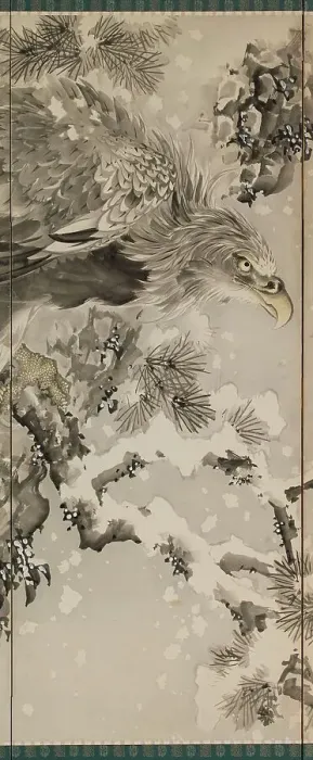 Framed Print : Eagle on a snowy pine, c.1850. Creator: Kishi Renzan Framed Print : Eagle on a snowy pine, c.1850. Creator: Kishi Renzan