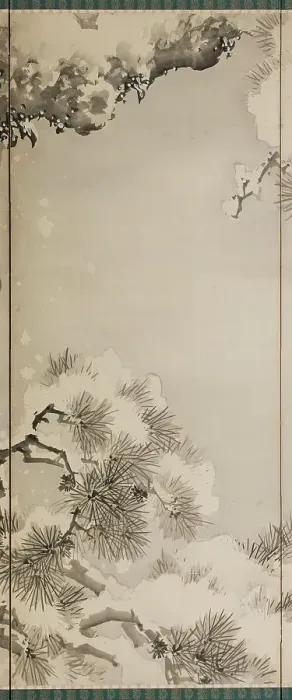 Framed Print : Eagle on a snowy pine, c.1850. Creator: Kishi Renzan Framed Print : Eagle on a snowy pine, c.1850. Creator: Kishi Renzan