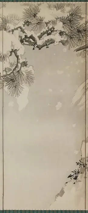 Framed Print : Eagle on a snowy pine, c.1850. Creator: Kishi Renzan Framed Print : Eagle on a snowy pine, c.1850. Creator: Kishi Renzan