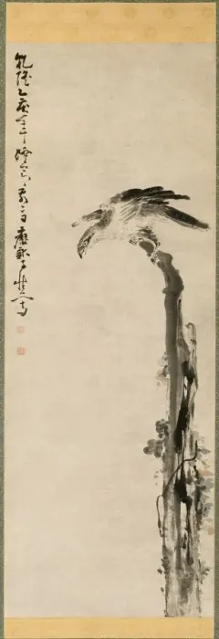 Framed Print : Eagle on a Tree Trunk, 1755. Creator: Huang Shen (Chinese, 1687-1772) Framed Print : Eagle on a Tree Trunk, 1755. Creator: Huang Shen (Chinese, 1687-1772)