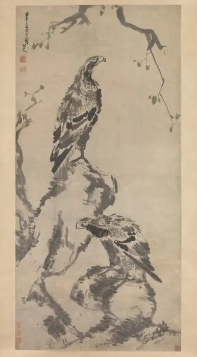 Framed Print : Two eagles, dated 1702. Creator: Bada Shanren Framed Print : Two eagles, dated 1702. Creator: Bada Shanren