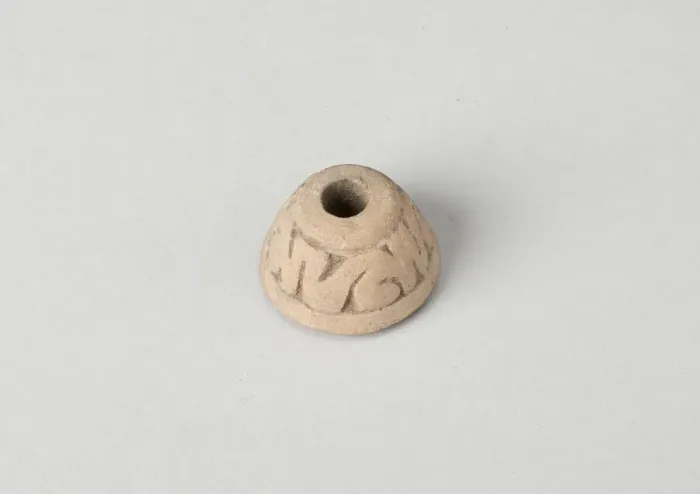 Framed Print : Ear Ornament or Spindle Whorl with Modeled Design, A. D. 1450 / 1521. Creator: Unknown Framed Print : Ear Ornament or Spindle Whorl with Modeled Design, A. D. 1450 / 1521. Creator: Unknown