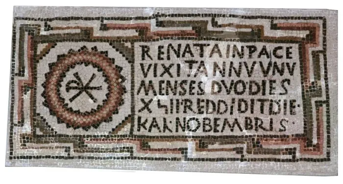Framed Print : Early Christian mosaic, 4th century Framed Print : Early Christian mosaic, 4th century