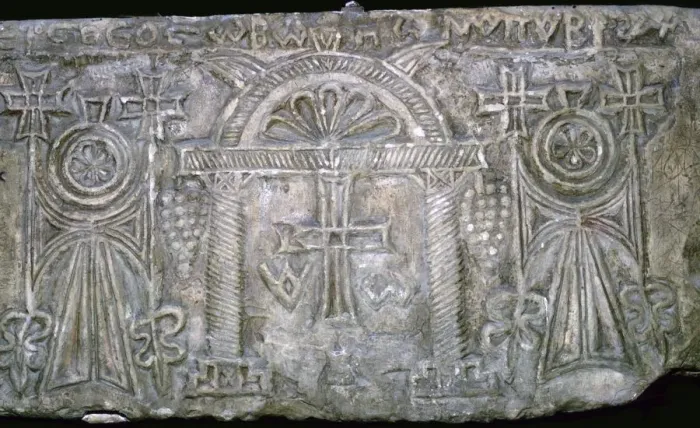 Framed Print : Early Coptic funeral slab with Greek script, 3rd-4th century Framed Print : Early Coptic funeral slab with Greek script, 3rd-4th century