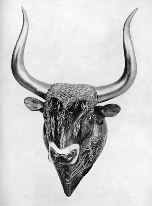 Framed Print : Early Cretan libation vessel, found at Knossos, 1933-1934