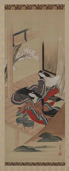 Early Ferns, Chapter 48 of The Tale of Genji, Edo period, ca. 1810-1814. Creator: Hokusai