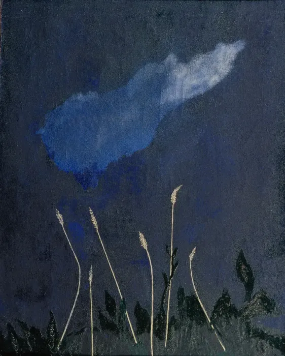Framed Print : The Ears, 1910s. Artist: Sterenberg, David Petrovich (1881-1948) Framed Print : The Ears, 1910s. Artist: Sterenberg, David Petrovich (1881-1948)