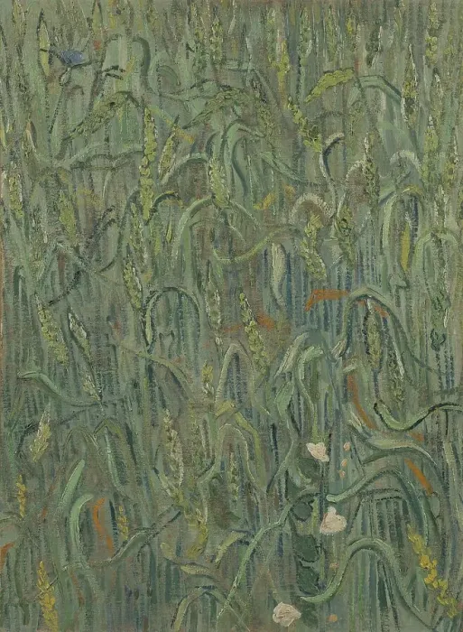 Framed Print : Ears of Wheat, 1890. Creator: Gogh, Vincent, van (1853-1890) Framed Print : Ears of Wheat, 1890. Creator: Gogh, Vincent, van (1853-1890)