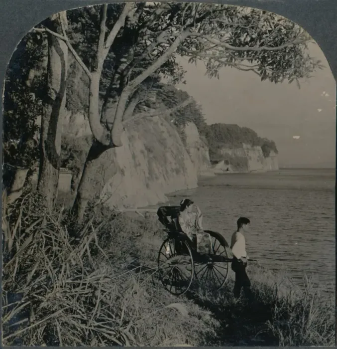 Framed Print : East over Mississippi Bay, where Perry came (1854), near Yokohama, Japan, 1904 Framed Print : East over Mississippi Bay, where Perry came (1854), near Yokohama, Japan, 1904