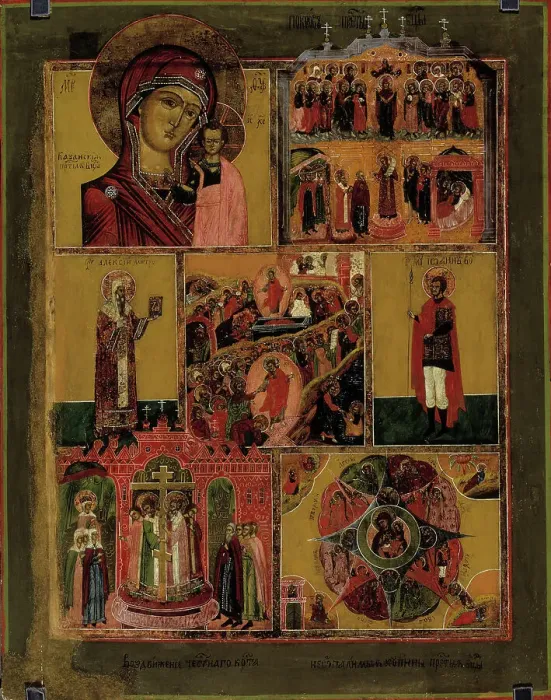 Framed Print : Easter and Church Year celebrations, Russian icon, 1700-1800. Creator: Unknown Framed Print : Easter and Church Year celebrations, Russian icon, 1700-1800. Creator: Unknown
