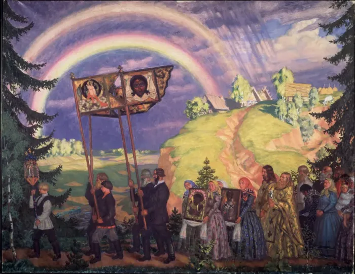 Framed Print : Easter procession, 1915. Artist: Kustodiev, Boris Michaylovich (1878-1927) Framed Print : Easter procession, 1915. Artist: Kustodiev, Boris Michaylovich (1878-1927)