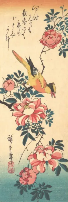 Framed Print : Eastern Grey Wagtail and Rose, early 1830s. early 1830s. Creator: Ando Hiroshige