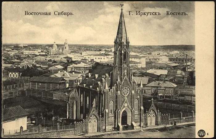 Framed Print : Eastern Siberia Irkutsk Church, 1900-1904. Creator: Unknown Framed Print : Eastern Siberia Irkutsk Church, 1900-1904. Creator: Unknown