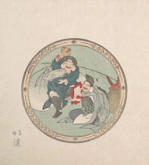 Framed Print : Ebisu and Daikoku; Two of the Seven Gods of Good Fortune, 19th century Framed Print : Ebisu and Daikoku; Two of the Seven Gods of Good Fortune, 19th century