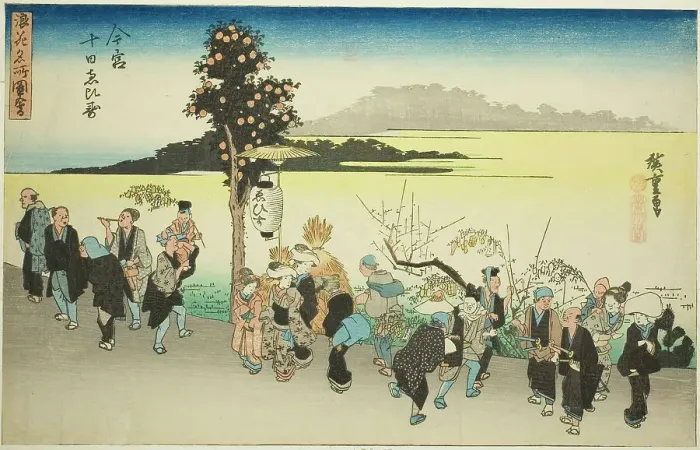 Framed Print : The Ebisu Festival on the Tenth Day of the First Month at Imamiya (Imamiya Toka Ebisu)... c. 1834. Creator: Ando Hiroshige Framed Print : The Ebisu Festival on the Tenth Day of the First Month at Imamiya (Imamiya Toka Ebisu)... c. 1834. Creator: Ando Hiroshige