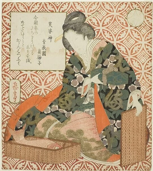 Ebisu (Shobishin), from the series 'A Parody of the Seven Gods of Good Fortune...', c. 1828. Creator: Gakutei. Ebisu (Shobishin), from the series 'A Parody of the Seven Gods of Good Fortune...', c. 1828. Creator: Gakutei