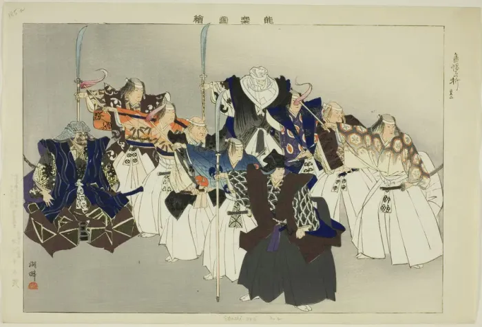 Framed Print : Eboshi-ori, from the series Pictures of No Performances (Nogaku Zue), 1898. Creator: Kogyo Tsukioka. Eboshi-ori, from the series Pictures of No Performances (Nogaku Zue), 1898. Creator: Kogyo Tsukioka Framed Print : Eboshi-ori, from the series Pictures of No Performances (Nogaku Zue), 1898. Creator: Kogyo Tsukioka. Eboshi-ori, from the series Pictures of No Performances (Nogaku Zue), 1898. Creator: Kogyo Tsukioka