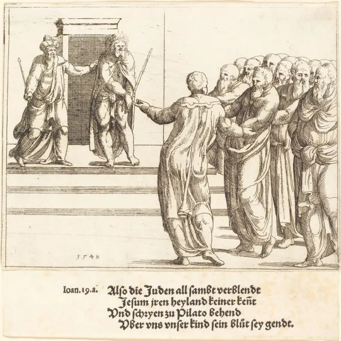 Framed Print : Ecce Homo, and the Jews Deny Christ, 1548. Creator: Augustin Hirschvogel Framed Print : Ecce Homo, and the Jews Deny Christ, 1548. Creator: Augustin Hirschvogel