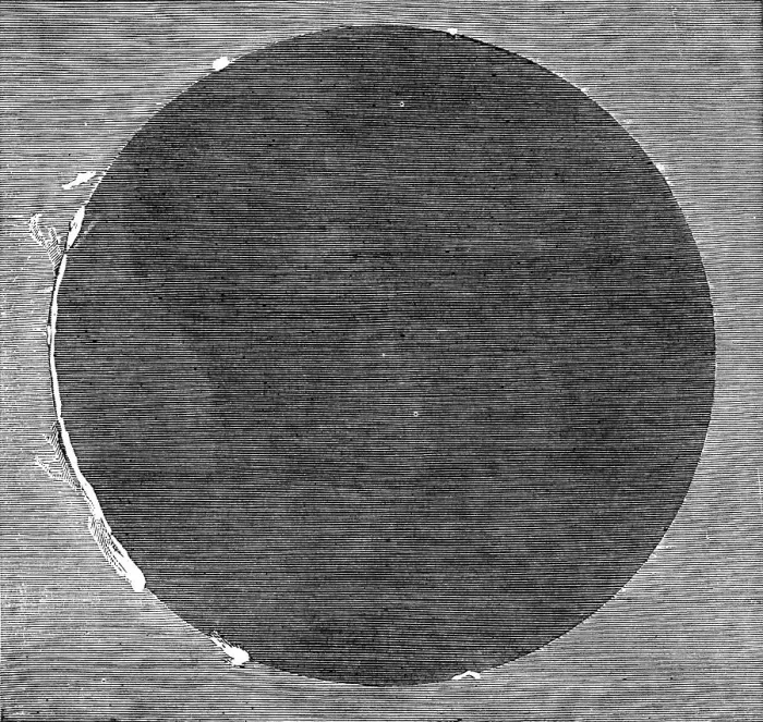 Framed Print : The Eclipse of the Sun - facsimile of [one of] the two photographs obtained during the totality, 1860 Creator: Unknown