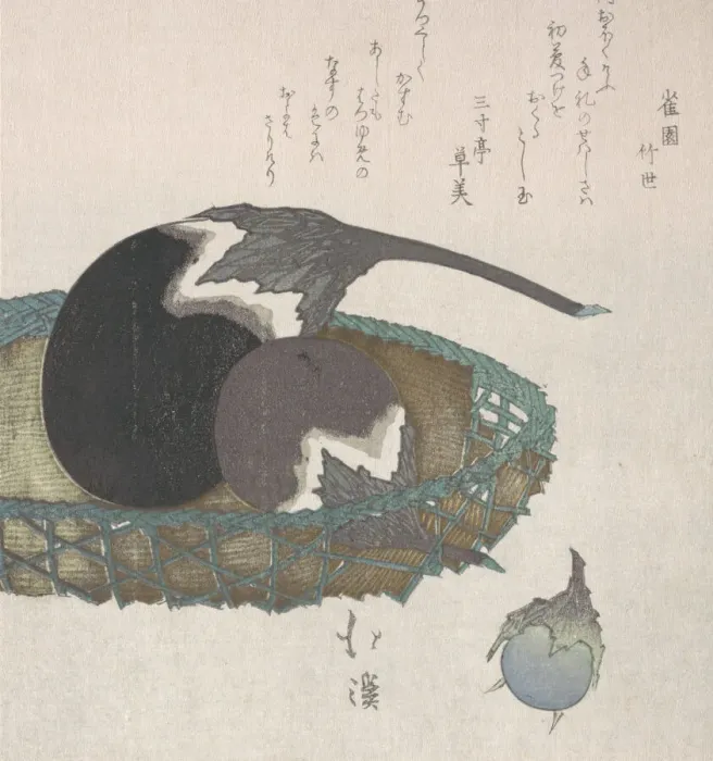 Framed Print : Eggplants in a Basket, 19th century. Creator: Totoya Hokkei Framed Print : Eggplants in a Basket, 19th century. Creator: Totoya Hokkei
