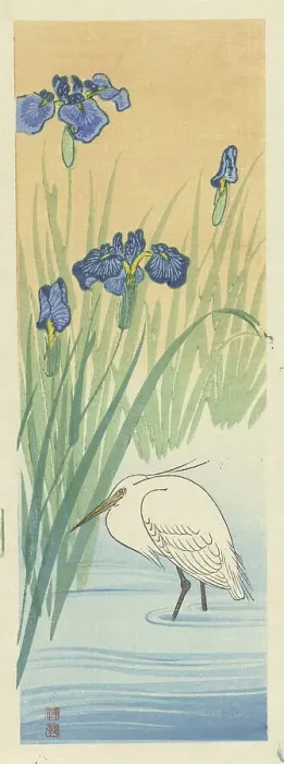 Framed Print : Egret, 1925-1936. Creator: Ohara, Koson (1877-1945) Framed Print : Egret, 1925-1936. Creator: Ohara, Koson (1877-1945)