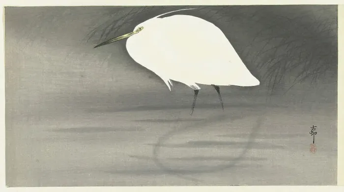 Framed Print : Egret. Creator: Ohara, Koson (1877-1945) Framed Print : Egret. Creator: Ohara, Koson (1877-1945)