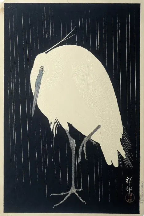 Framed Print : Egret in the rain, 1925-1936. Creator: Ohara, Koson (1877-1945) Framed Print : Egret in the rain, 1925-1936. Creator: Ohara, Koson (1877-1945)