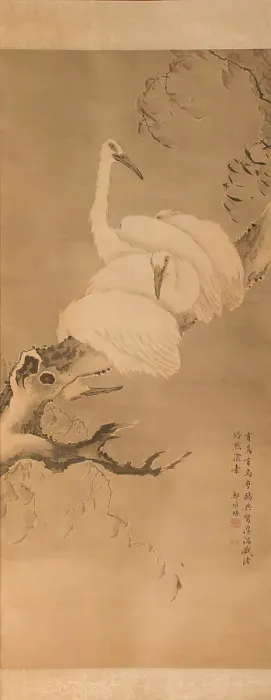 Framed Print : Four egrets on a branch, between 1730 and 1740. Creator: Pei Zheng Framed Print : Four egrets on a branch, between 1730 and 1740. Creator: Pei Zheng