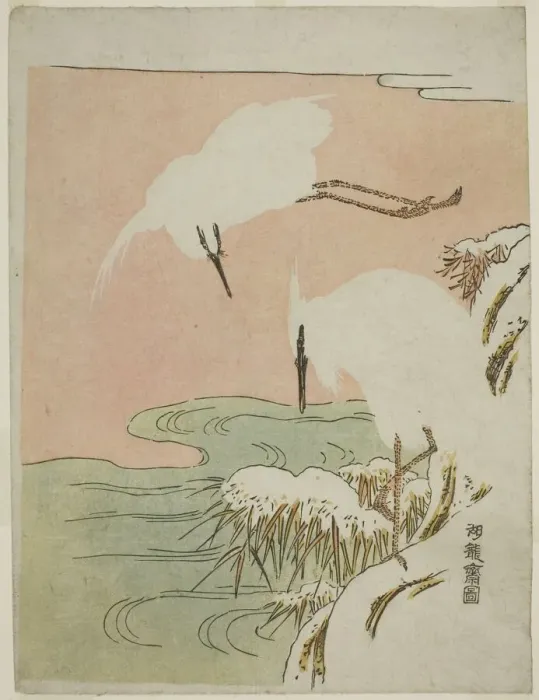 Framed Print : Two Egrets in the Snow, c. 1773. Creator: Isoda Koryusai Framed Print : Two Egrets in the Snow, c. 1773. Creator: Isoda Koryusai