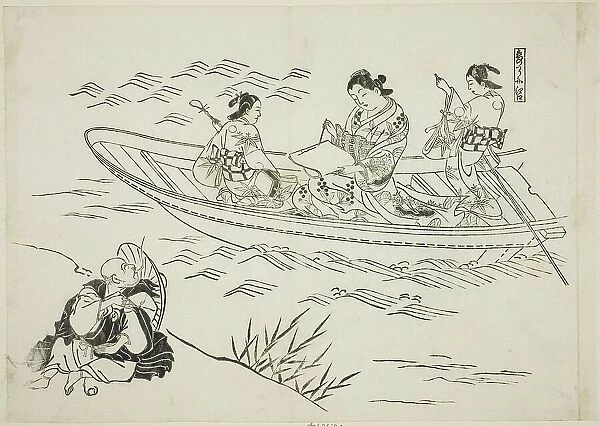 Eguchi and Love's Fishing Boat (Koi no tsuribune Eguchi), no. 4 from a series of 12... c. 1716 / 35. Creator: Okumura Masanobu