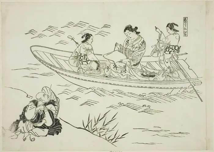 Framed Print : Eguchi and Love's Fishing Boat (Koi no tsuribune Eguchi), no. 4 from a series of 12... c. 1716 / 35. Creator: Okumura Masanobu Framed Print : Eguchi and Love's Fishing Boat (Koi no tsuribune Eguchi), no. 4 from a series of 12... c. 1716 / 35. Creator: Okumura Masanobu