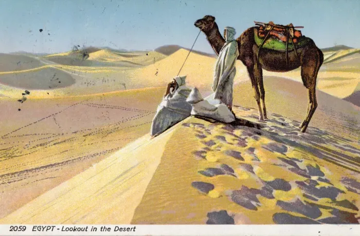 Framed Print : Egypt - Lookout in the Desert, 1930s. Creator: Unknown Framed Print : Egypt - Lookout in the Desert, 1930s. Creator: Unknown