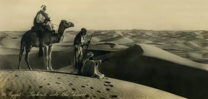 Framed Print : Egypt - Lookout into the Desert, c1918-c1939. Creator: Unknown Framed Print : Egypt - Lookout into the Desert, c1918-c1939. Creator: Unknown