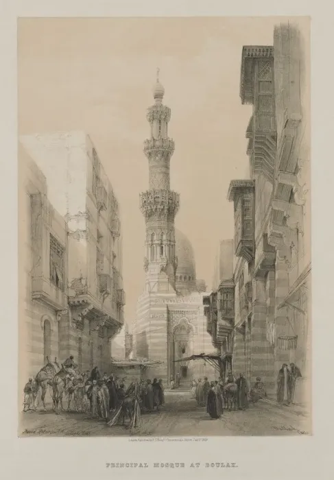 Framed Print : Egypt and Nubia, Volume III: Bullack, Cairo, c. 1846. Creator: Louis Haghe (British, 1806-1885); F Framed Print : Egypt and Nubia, Volume III: Bullack, Cairo, c. 1846. Creator: Louis Haghe (British, 1806-1885); F