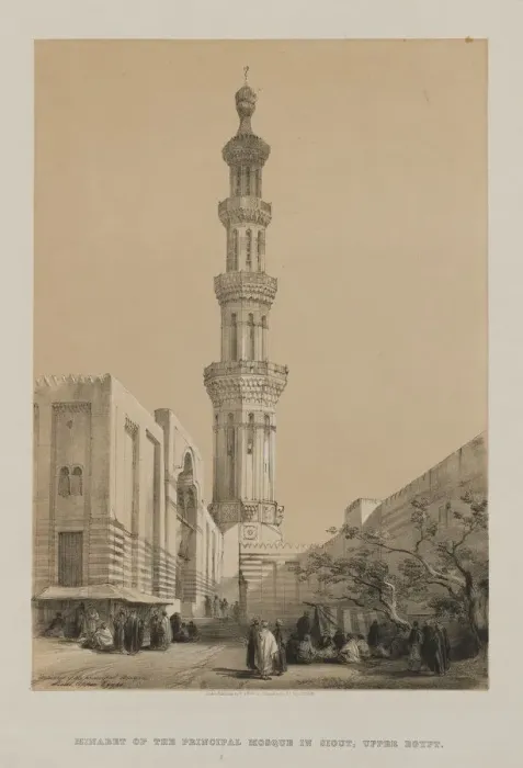 Framed Print : Egypt and Nubia, Volume III: Minaret of the Principal Mosque Siout, Upper Egypt, 1849 Framed Print : Egypt and Nubia, Volume III: Minaret of the Principal Mosque Siout, Upper Egypt, 1849