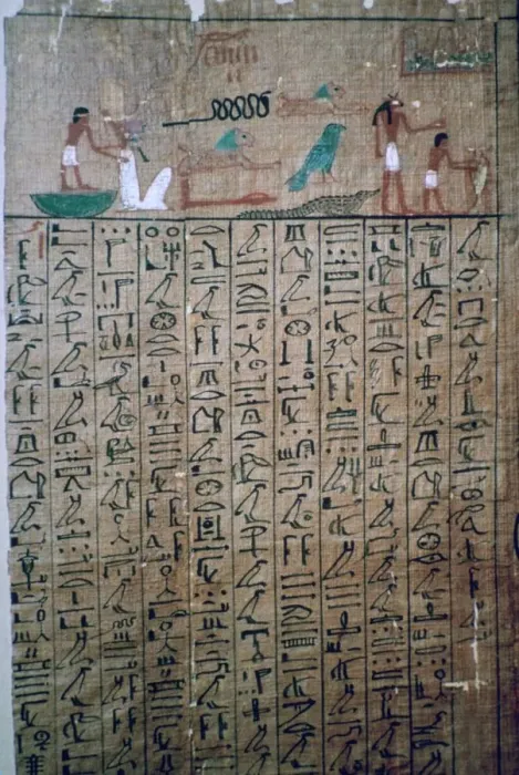 Framed Print : Egyptian hieroglyphs from a Book of the Dead Framed Print : Egyptian hieroglyphs from a Book of the Dead