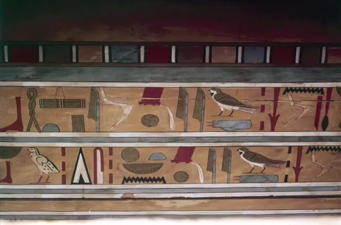 Framed Print : Egyptian Hieroglyphs on inside of outer coffin of steward, Seni from El Bersha, Egypt, c2000 BC Framed Print : Egyptian Hieroglyphs on inside of outer coffin of steward, Seni from El Bersha, Egypt, c2000 BC
