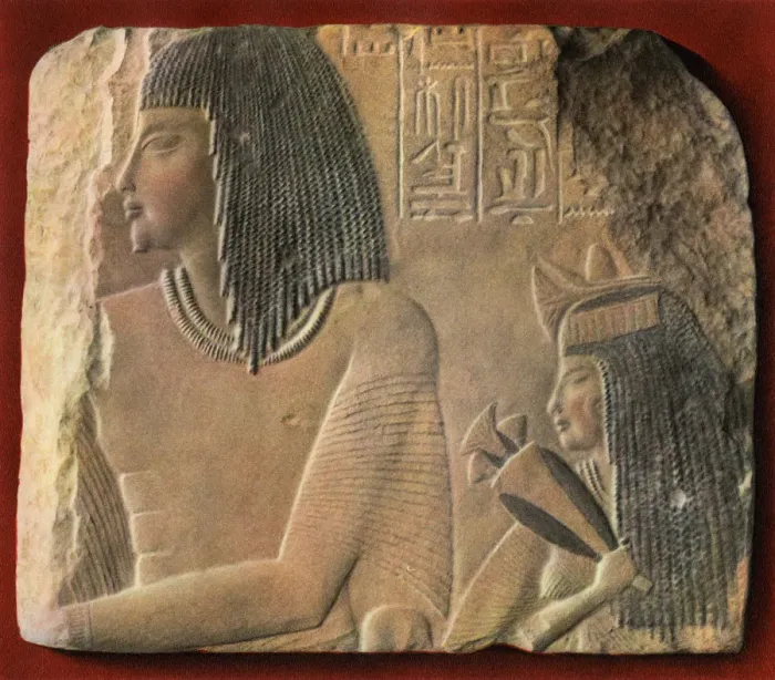 Framed Print : An Egyptian limestone relief, c1400 BC (1936) Framed Print : An Egyptian limestone relief, c1400 BC (1936)