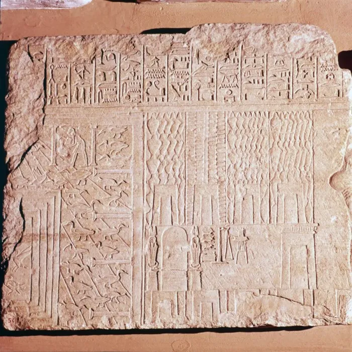 Framed Print : Egyptian Limestone Relief with scenes of Fields and Storehouses Framed Print : Egyptian Limestone Relief with scenes of Fields and Storehouses