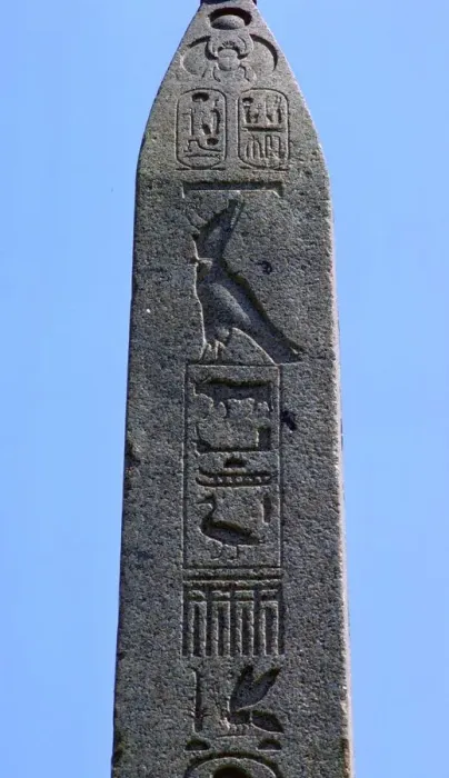 Framed Print : Detail of Egyptian obelisk Framed Print : Detail of Egyptian obelisk
