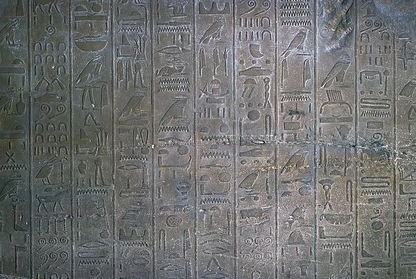 Egyptian relief of the annals of Tuthmosis III, 15th century BC