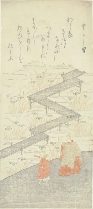 Framed Print : Eight-Platform Bridge (Yatsuhashi), from the Tale of Ise (Ise Monogatari), c Framed Print : Eight-Platform Bridge (Yatsuhashi), from the Tale of Ise (Ise Monogatari), c