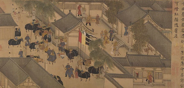 Eighteen Songs of a Nomad Flute: The Story of Lady Wenji, early 15th century. Creator: Unknown