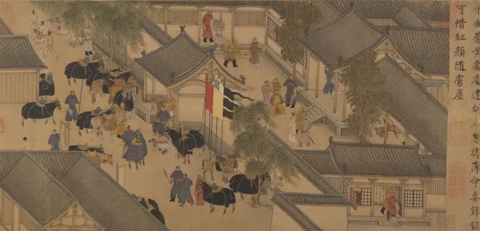 Framed Print : Eighteen Songs of a Nomad Flute: The Story of Lady Wenji, early 15th century. Creator: Unknown Framed Print : Eighteen Songs of a Nomad Flute: The Story of Lady Wenji, early 15th century. Creator: Unknown